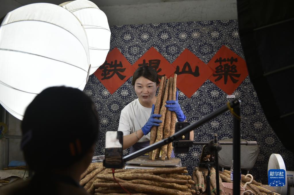 葡京官网下载